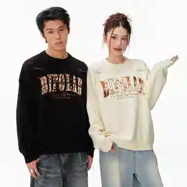 BIPOLAR