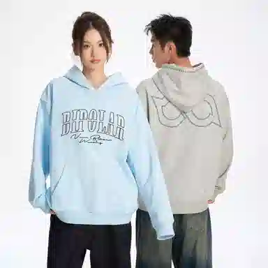 BIPOLAR