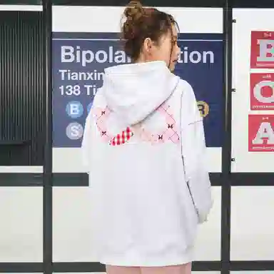 BIPOLAR logo