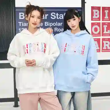 BIPOLAR logo