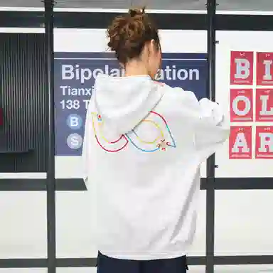 BIPOLAR logo