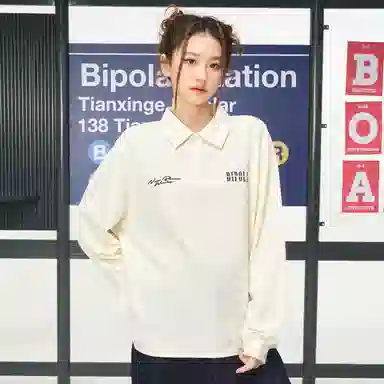 BIPOLAR POLO