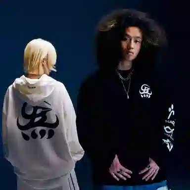 BIPOLAR BIPOLAR G-BLOCK