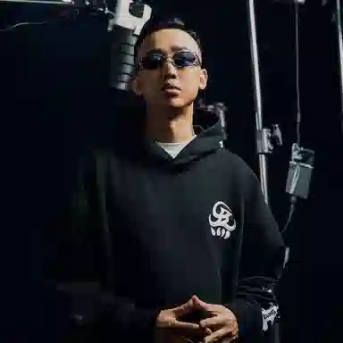 BIPOLAR BIPOLAR G-BLOCK