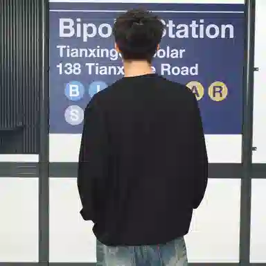BIPOLAR T