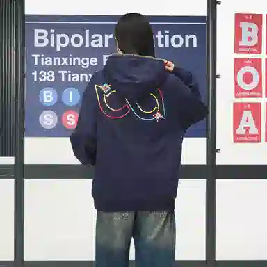 BIPOLAR logo
