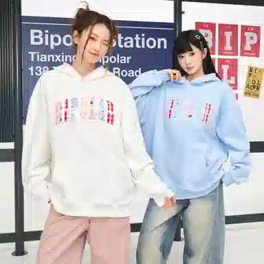 BIPOLAR logo