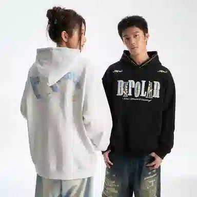 BIPOLAR logo