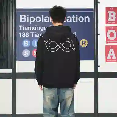 BIPOLAR logo