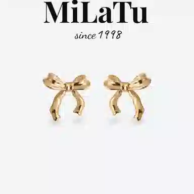 MILATU s925