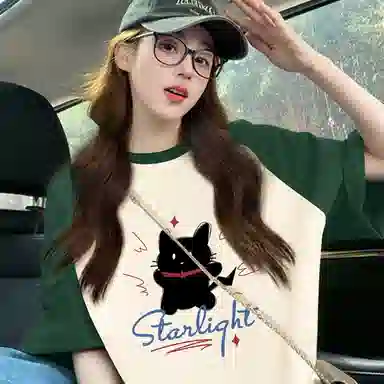 T