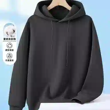 兰缪 日常通勤款款嘻哈街头中性风美式复古潮流男友风柔软舒适时尚休闲高品质重磅连帽卫衣 男女同款