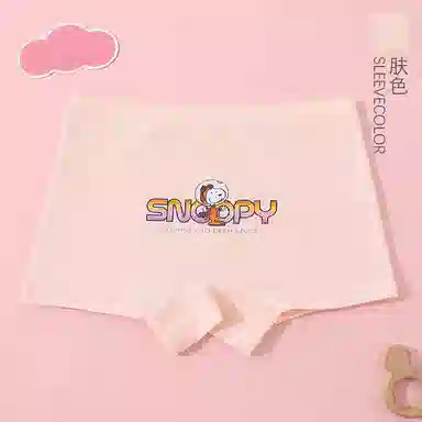 SNOOPY A 3