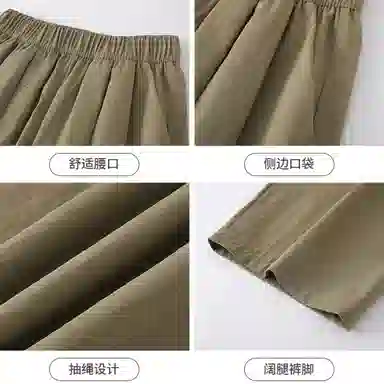 兰缪 通勤简约时尚舒适休闲裤 女款