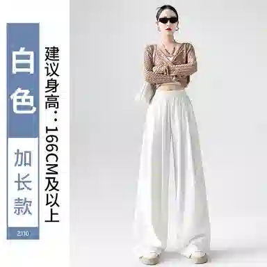 兰缪 通勤简约时尚舒适休闲裤 女款