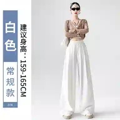 兰缪 通勤简约时尚舒适休闲裤 女款