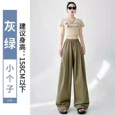 兰缪 通勤简约时尚舒适休闲裤 女款