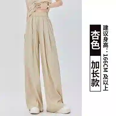 兰缪 通勤简约时尚舒适休闲裤 女款