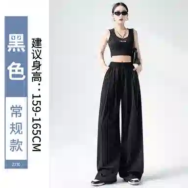 兰缪 通勤简约时尚舒适休闲裤 女款