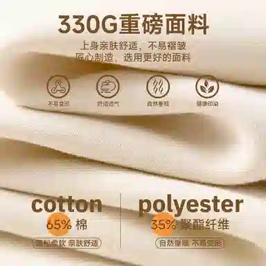 兰缪 中性风美式复古街头潮流男友风柔软舒适时尚休闲高品质重磅连帽卫衣 男女同款