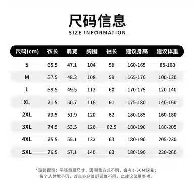 兰缪 中性风美式复古街头潮流男友风柔软舒适时尚休闲高品质重磅连帽卫衣 男女同款