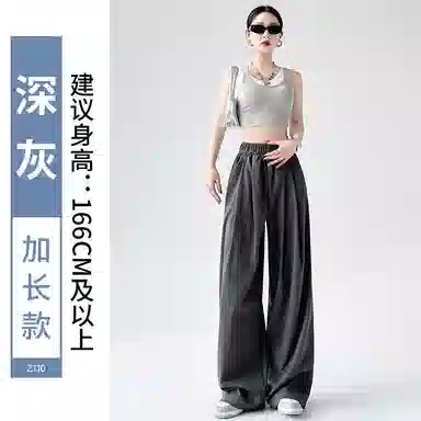 兰缪 通勤简约时尚舒适休闲裤 女款