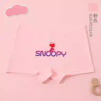 SNOOPY A 3