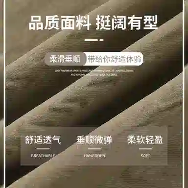 兰缪 通勤简约时尚舒适休闲裤 女款