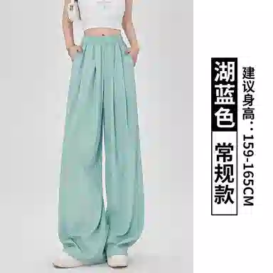 兰缪 通勤简约时尚舒适休闲裤 女款