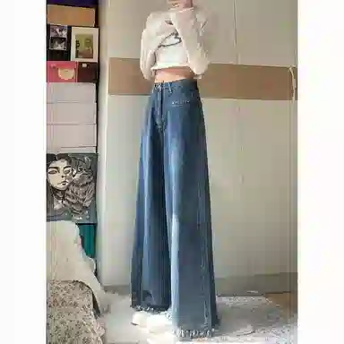 兰缪 美式高腰显瘦复古毛边秋季宽松遮肉百搭设计感拖地阔腿牛仔裤 女款