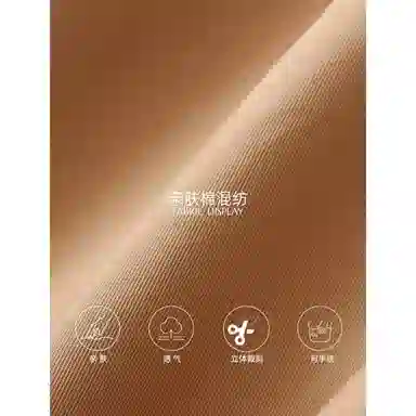 兰缪 设计师款小众独特早秋民族风刺绣条纹翻领休闲外套夹克  女款