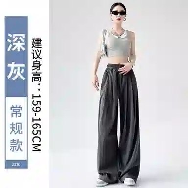 兰缪 通勤简约时尚舒适休闲裤 女款