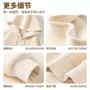 兰缪 嘻哈街头中性风美式复古潮流男友风柔软舒适时尚休闲高品质重磅连帽卫衣 男女同款