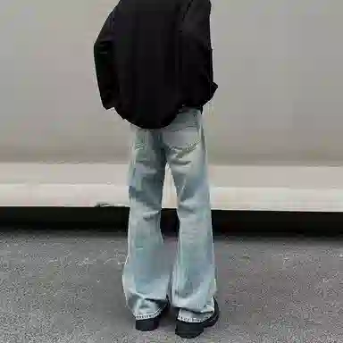 FDYZ cleanfit