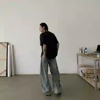 FDYZ baggy