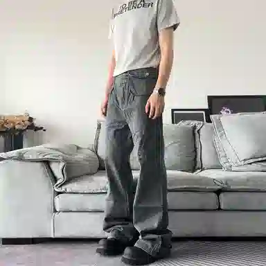 FDYZ cleanfit
