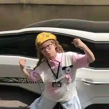 FDYZ