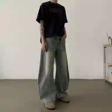 FDYZ baggy