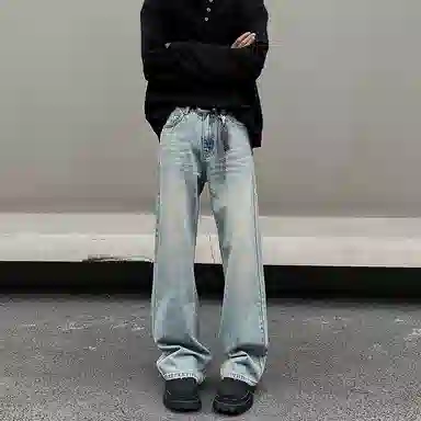 FDYZ cleanfit