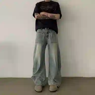 FDYZ baggy