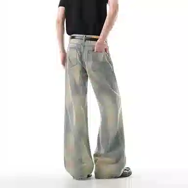 FDYZ cleanfit