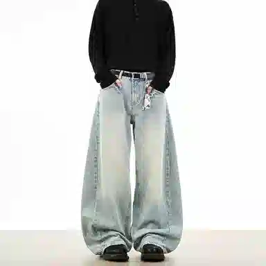FDYZ cleanfit