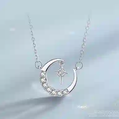 ins 925