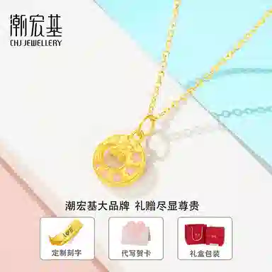 潮宏基 蝴蝶花环 温柔甜美少女心 森系简约时尚优雅气质精致日常通勤 足金 一口价 黄金项链 女款