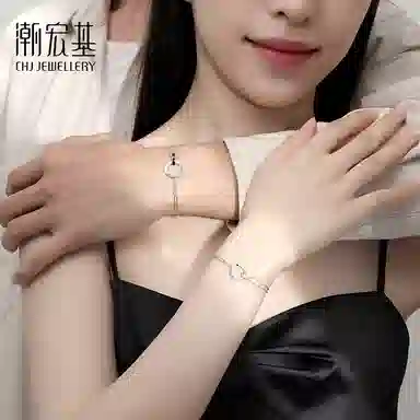S925