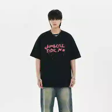T