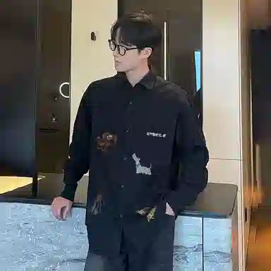 cleanfit