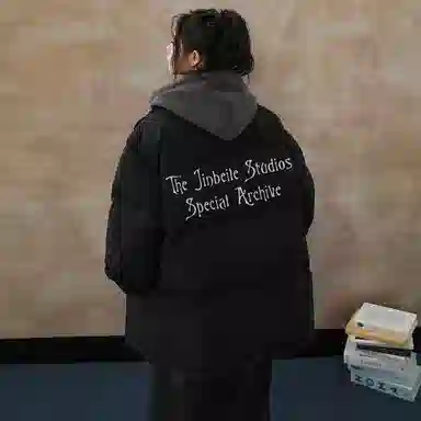 金贝勒 美式复古高等字母印花假两件拼接冬装外套宽松休闲百搭慵懒学院风防寒保暖加厚连帽情侣羽绒服 男女同款