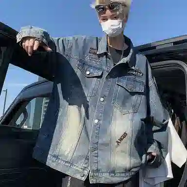 Jinbelle Vintage Denim Jacket