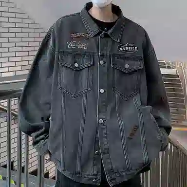 Jinbelle Vintage Denim Jacket